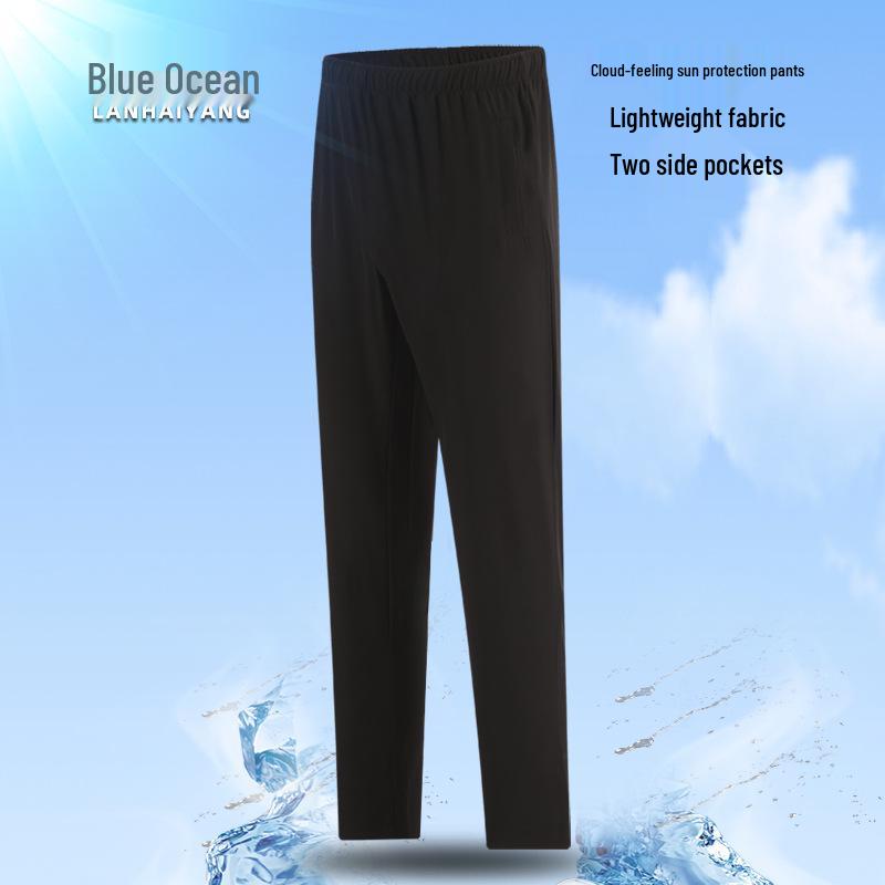 Men s Quick-Dry Breathable Summer Fishing Pants: Sun Protection, Lightweight, Fashionable Casual Trousers. M