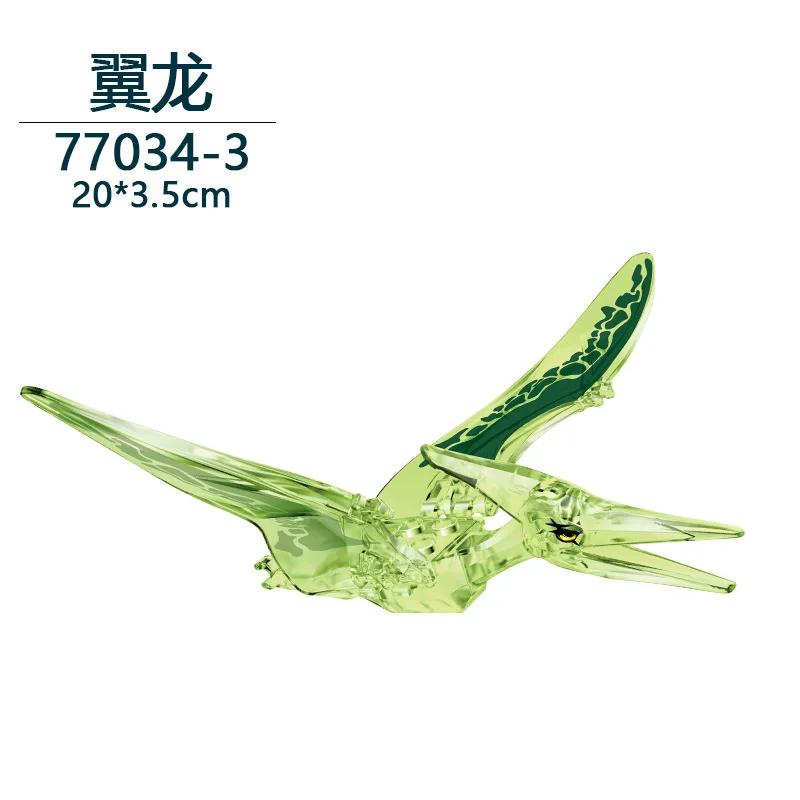 Dinosaur Jurassic World Tyrannosaurus Rex Velociraptor Tyrannosaurus Building Blocks Animal Toys Building Blocks Children's Gift