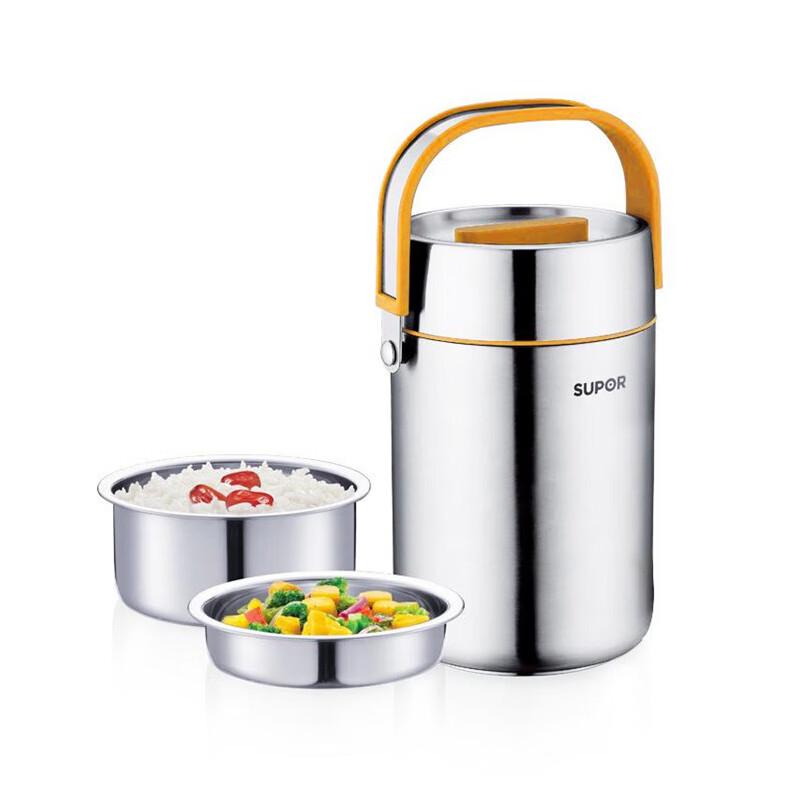 Supor 2L Vacuum Insulated Food Jar - Nutrition Treasure Series