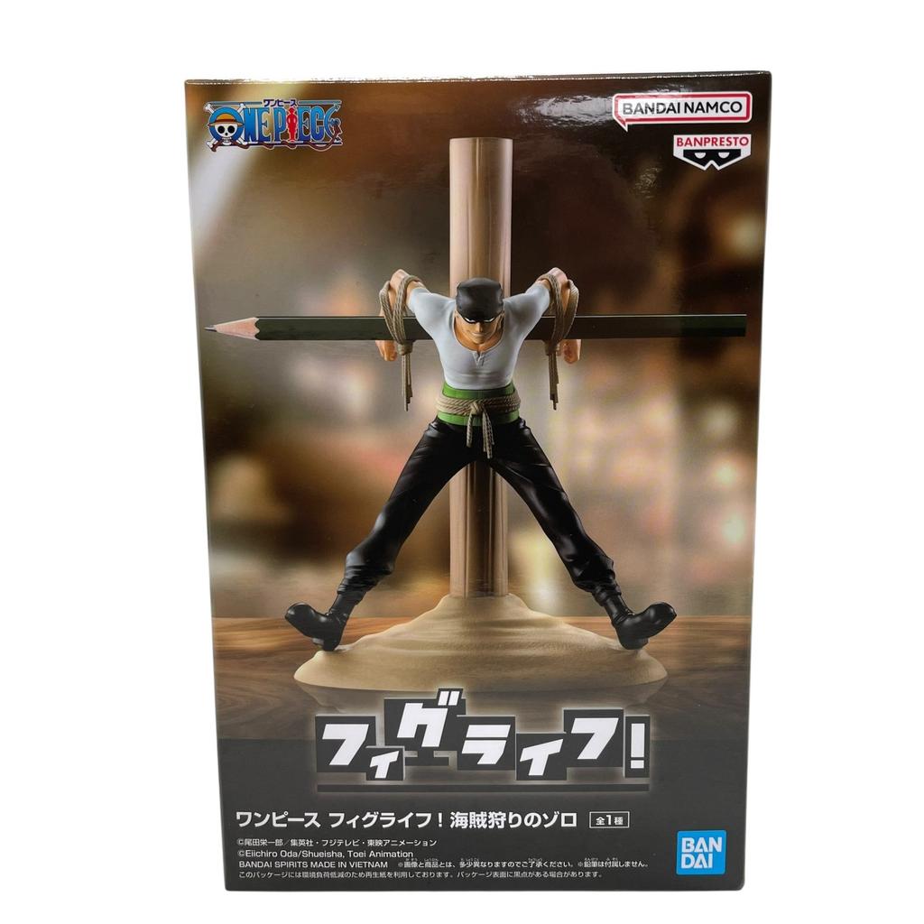 Used BANDAI NAMCOFigure PVC Unisex