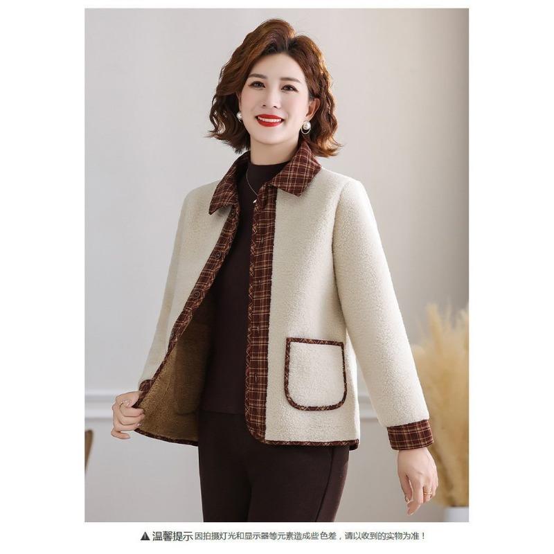 Plaid Contrast Color Women's Autumn and Winter Lapel Button Cardigan Long Sleeve Fashionable Elegant Jacket Top
