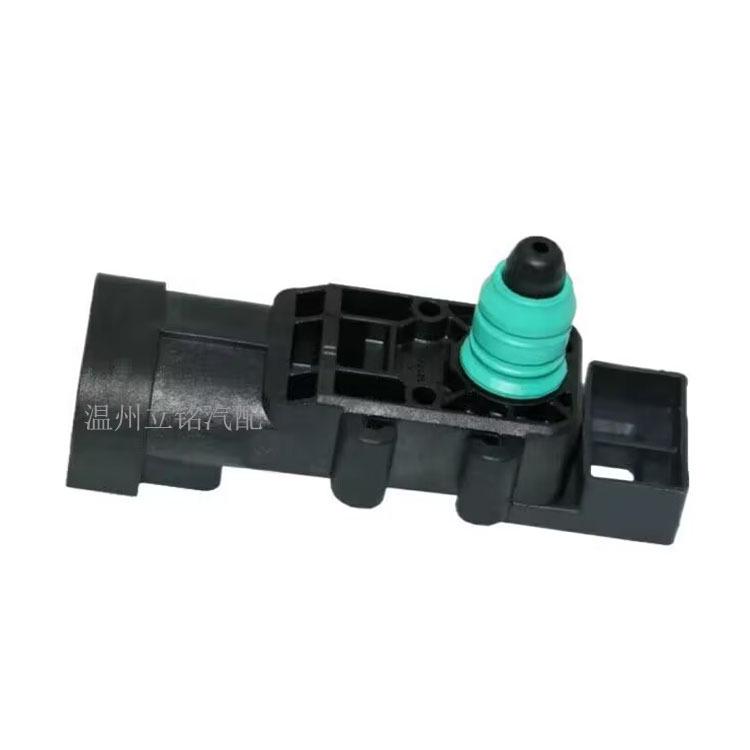 Compatible Ford Intake Pressure Sensor 0261230244 9U5A-9C052-CD 9U5AC052CA 0261230244 9U5A-9C052-CD 9U5AC052CA