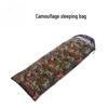 OEING Outdoor Camouflage Hooded Envelope Sleeping Bag