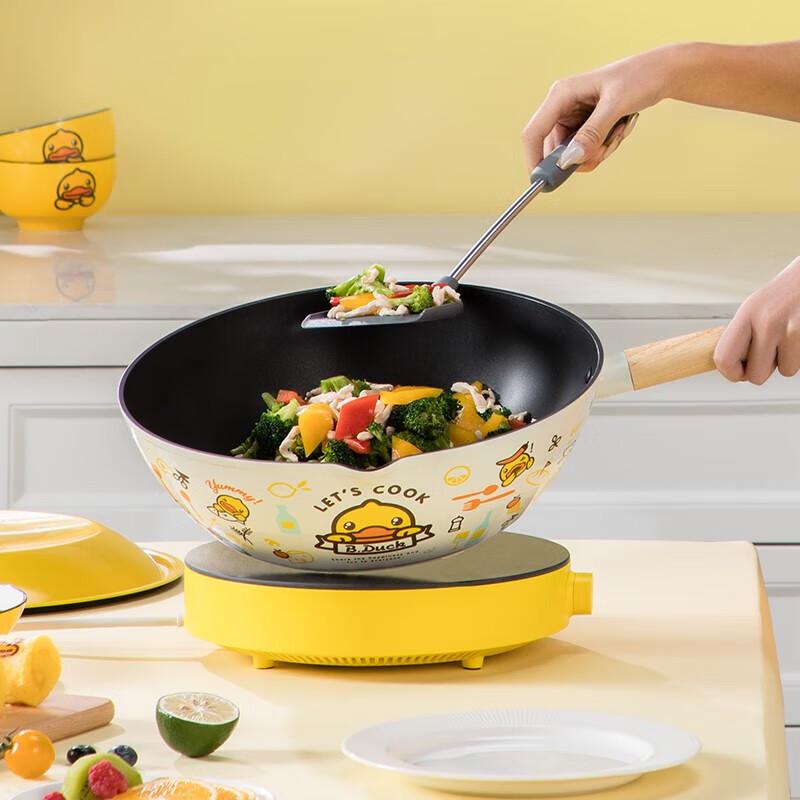 Chuidahuang Little Yellow Duck 32cm Non-stick Wok