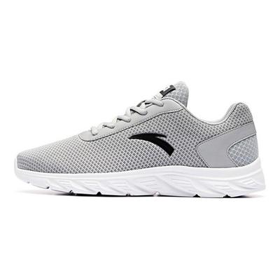 Scarpe Casual Basse Sportive Leggere Comode Antiscivolo Resistenti Uomo Grigio Bianco 91915529-2