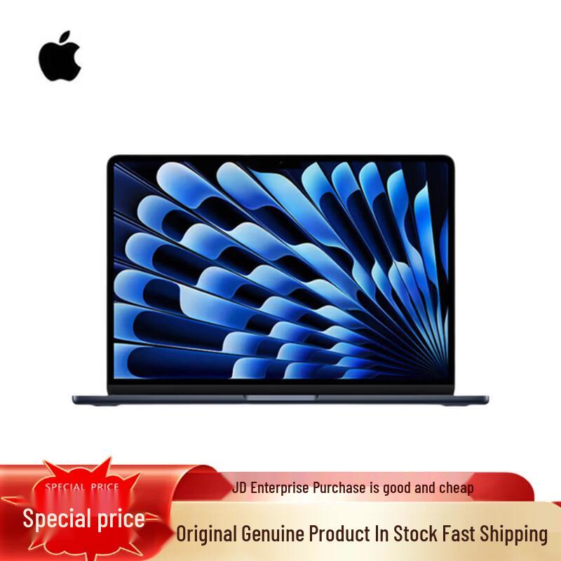 

Apple MacBook Air 13-inch M5 (2026) (CN version)