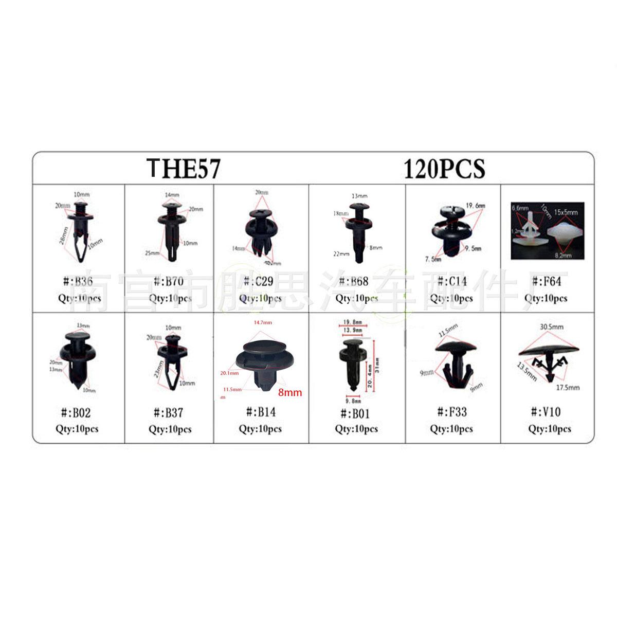 

120pcs Snap-in Fasteners for Honda Car Trim - Panel Clips & Decorative Fixing Accessories 40 Large Pack Mixed