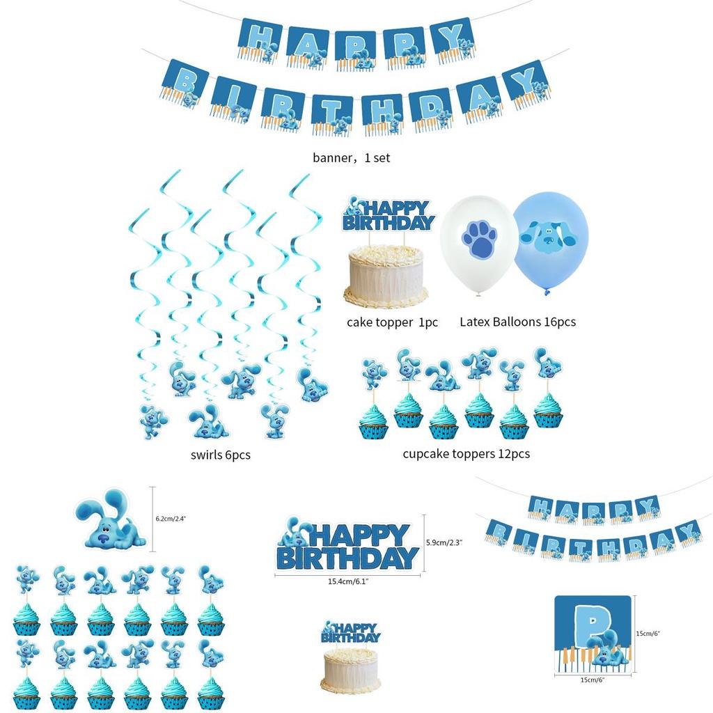 Vibrant Blue's Clues Kids Themed Birthday Party Decor Set With Happy Birthday Banner And Balloons