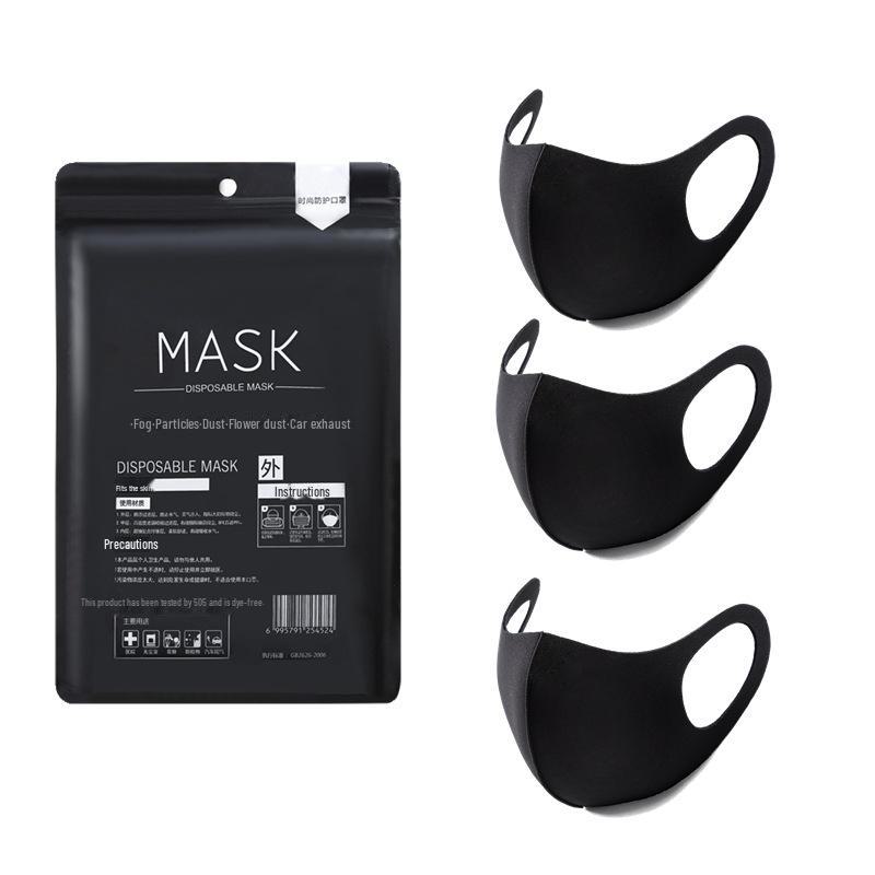 Unisex Celebrity Summer Fashion Masks: 3D Black Knit, Dust-Proof, Breathable, Cotton and Ice Silk, Sun-Blocking, Washable.