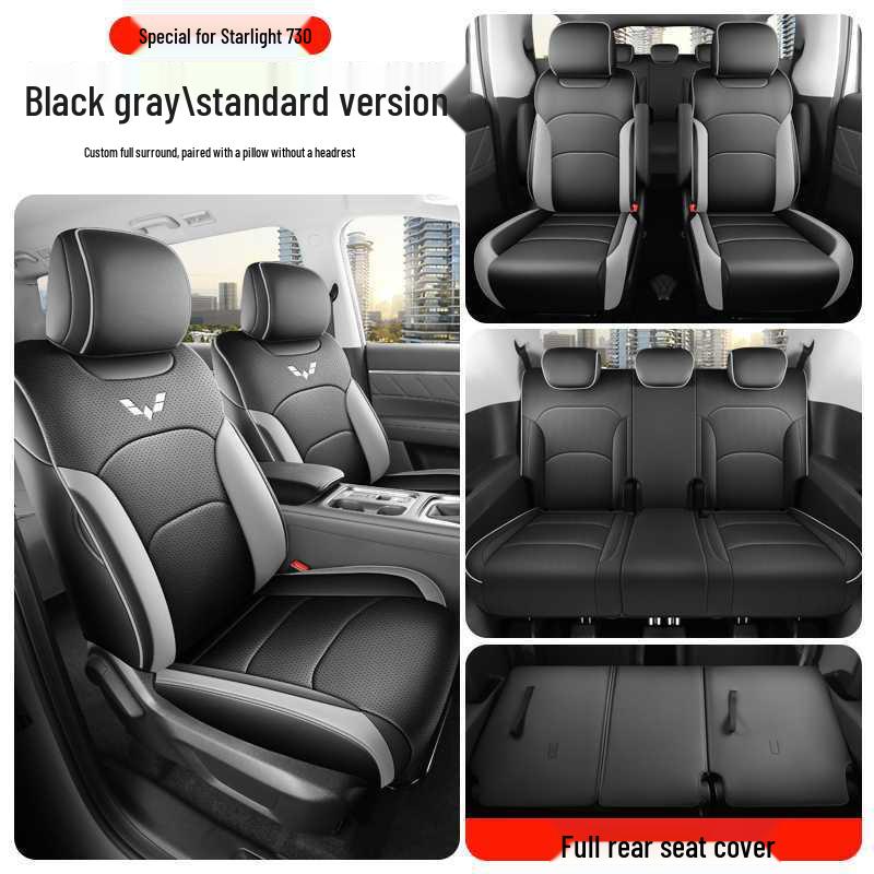 Universal Wuling Xingguang 730 Seat Cushion: Breathable, Ventilated Four-Season Cover for 25 Models