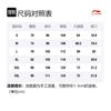 Li Ning Skateboard Casual Pants Men's AKXT021-2
