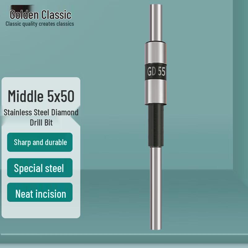 

Jindian Financial Binding Machine Drill Bit CN plug (adapter included)