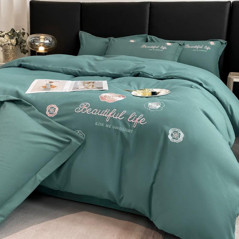 Luxury Soft Cotton Bedding Set With Embroidered Floral Design Brushed Finish Ruffled Hem Breathable Skin-Friendly All
