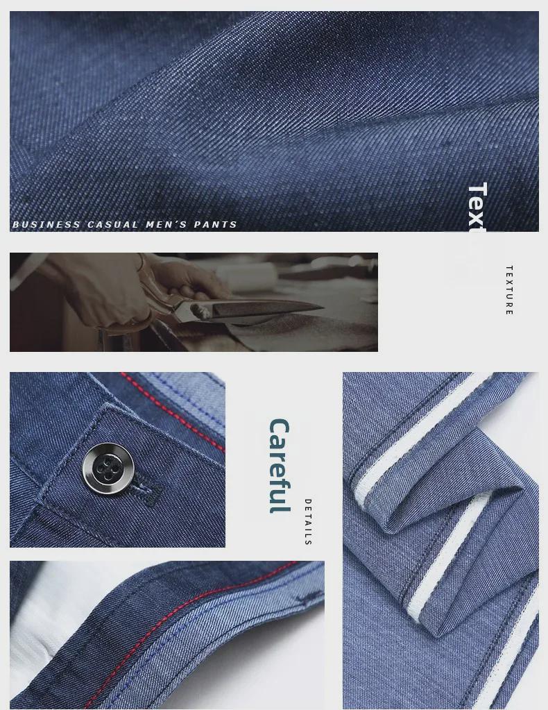 Jindun Męskie Letnie Jeansy Tencelowe Slim-Fit Stretch 8100