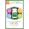 SUNTORY Ginkgo Biloba Kräuterergänzung mit Astaxanthin, Vitamin C & E - 90 Kapseln, 30-Tage-Vorrat