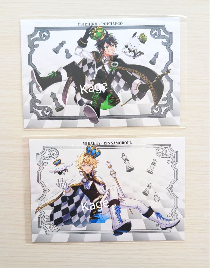 [USED] Seraph of the End Sanrio Bonus Postcard (Illustration Card) Yuichiro Mikaela