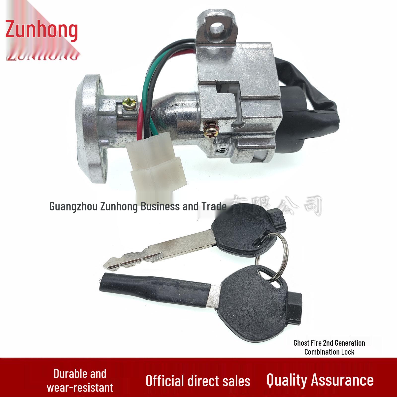 Ghost Fire 2nd Gen Motorcycle Combination Lock