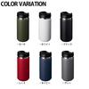 Gowell Zalatto Tumbler with Lid, Vacuum Insulated, Stainless Steel, Thermos, ColdHot Insulation, Double-Walled, 350ml, Navy (Men's Stylish Matte