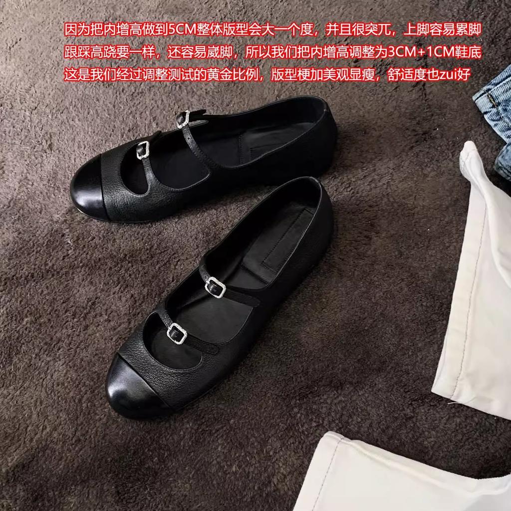 Sheepskin version~ leather inner height increase 5cm small French shallow mouth ballet single shoes women's retro Mary Jane shoes ladyshoes
