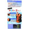 [Radweather] Waterproof Backpack 40L Black