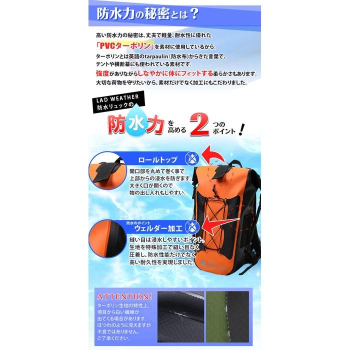 [Radweather] Waterproof Backpack 40L Black