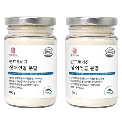 Gyeongseong Health Center Chondroitin Shark Cartilage Powder, 100g, 2 Units