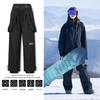Xuexiang Unisex Waterproof Windproof Ski Pants with Detachable Straps - Warm, Wear-Resistant, Plus Velvet Lining