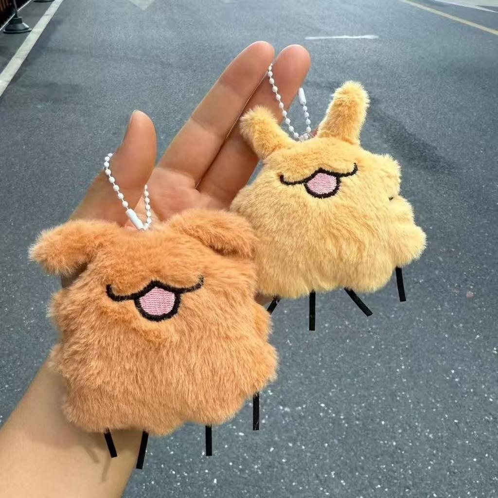 Hollow Knight Silksong Cosplay Panenky Plyšová Měkká Panenka Klíčenka Blecha Štěně Přívěsek Roztomilá Dekorace Tašky Doplňky