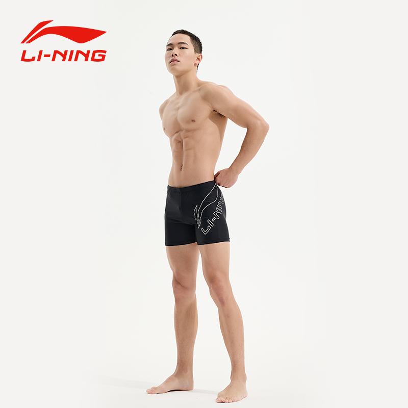 Мужские шорты Li-Ning Пляжные шорты мужские Умеренные