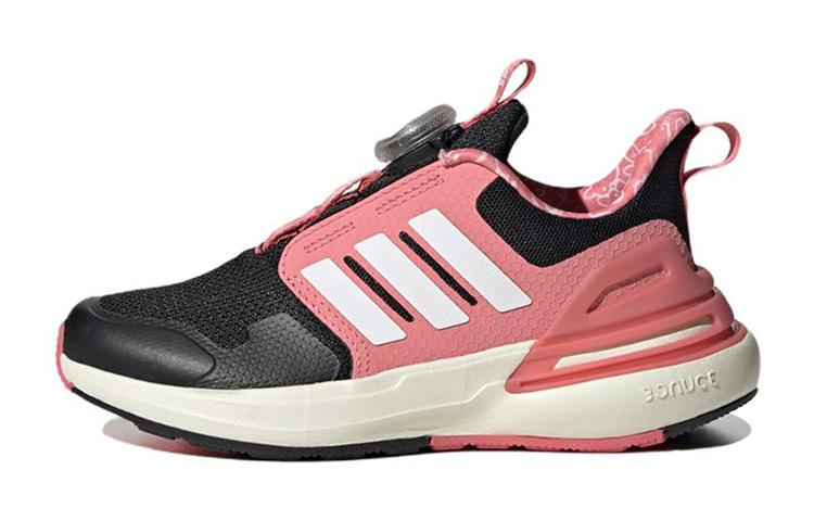 adidas RapidaSport Bounce BOA J  Chinese New Year - Black Wild Pink  IE4240 28