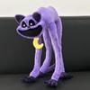 Purple Smiling Cat Plush Toy - Monster Catnap Friends Doll