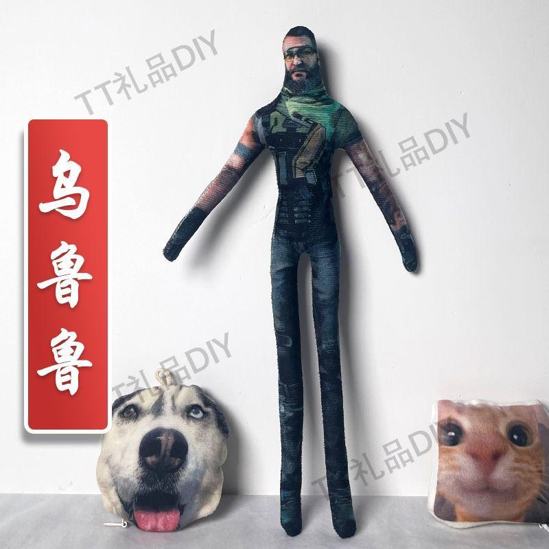 Game Delta Force Hawk Lucy Cosplay Plush Doll Handmade Abstract Wire Skeleton Movable Stuffed Figure Room Decoration Gift