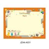 A4 Blank Certificate Paper for Students: Creative Design for Kindergarten and Primary School Commendations and Training Classes.