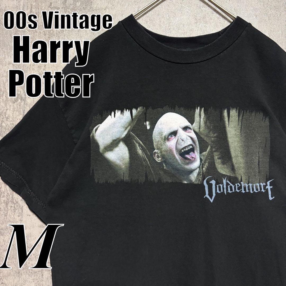 00s Harry Potter Voldemort Movie Vintage T- Black M Unisex T-Shirt M