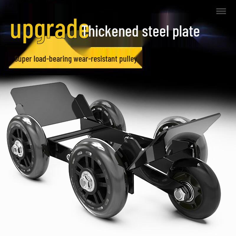 Electric Vehicle Flat Tire Assistant