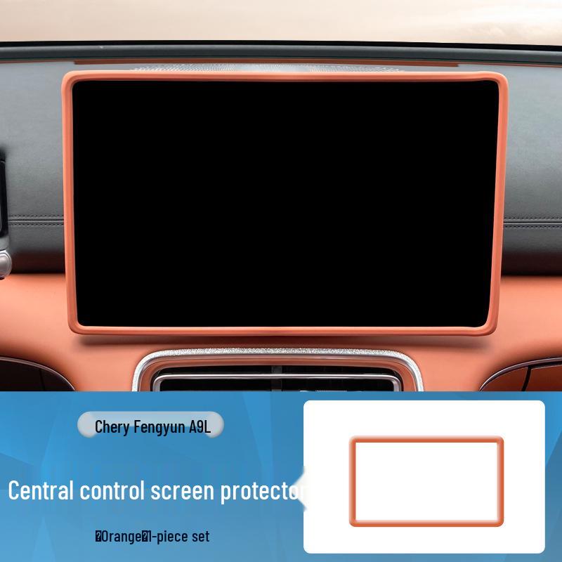 Fengyun A9L Screen Protector & Silicone Case for Navigation Display