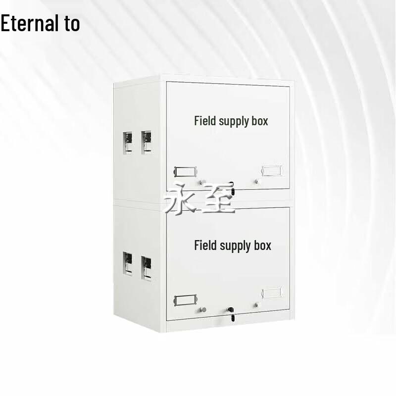 Outdoor Field Map Storage and Operations Cabinet