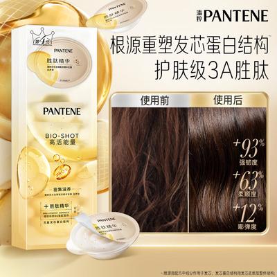 Cura di capelli e cuoio capelluto – Creme, lozioni e maschere per capelli