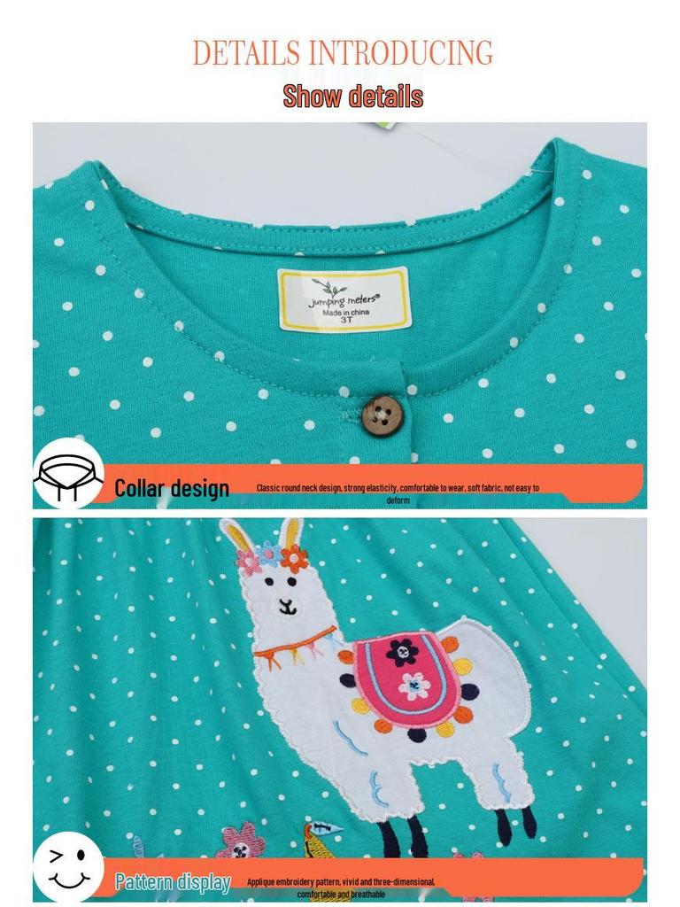 2025 European Style Girls' Summer Animal Cartoon Embroidery Princess Knitted Dress