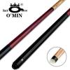 O'MIN Steel Cannon Break/Jump Billiards Cue