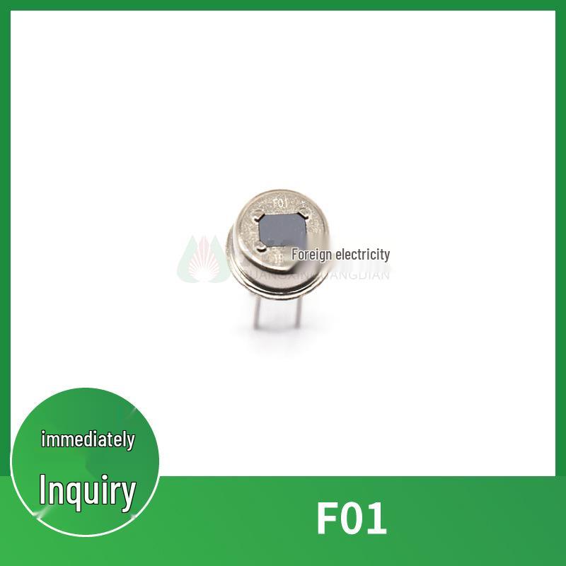 F01 Senba PIR Infrared Sensor Original