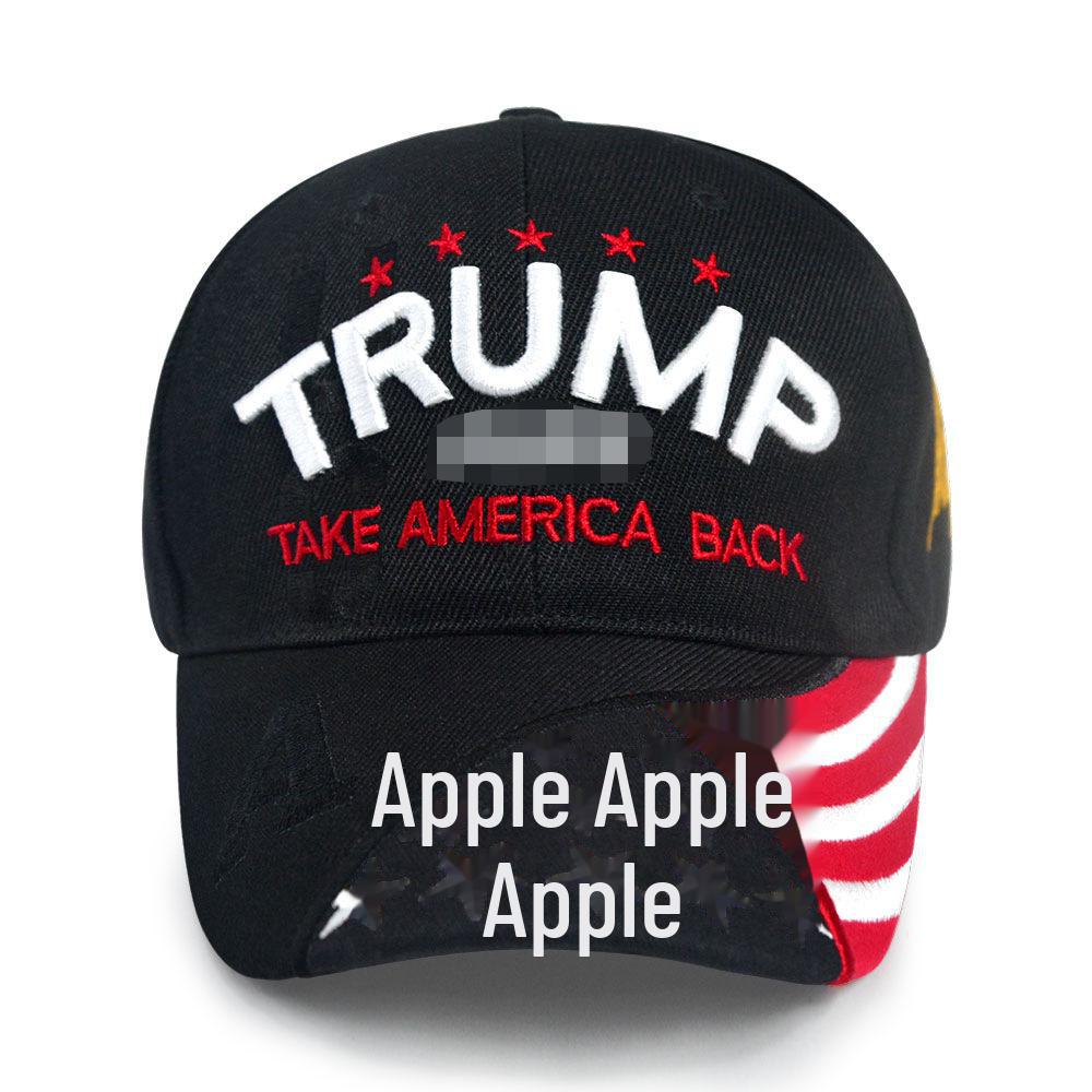 US 2024 Election Embroidered Baseball Cap for Men & Women - Hot Sale Sun Hat