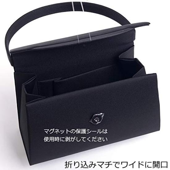 Aurora Black Formal Bag with a Satin Top, Water-Repellent, and Large Design. Perfect for Weddings, Funerals, Entrance Ceremonies, Graduations, and
