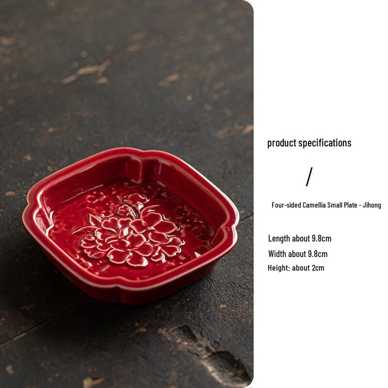 

Chinese Ceramic Camellia Snack Plate Set