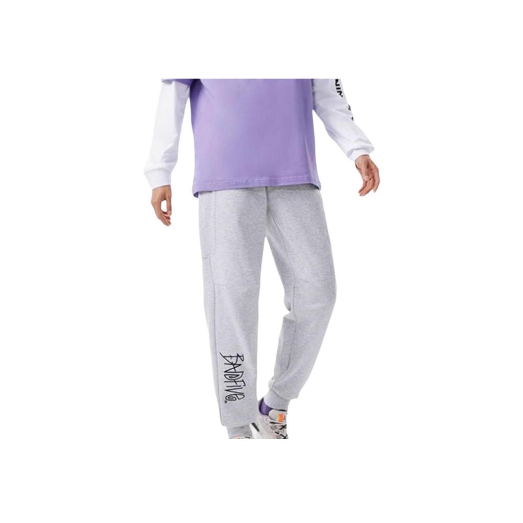 Li Ning Badfive Solid Color Letter Drawstring Cuffed Casual Sports Pants Men Pants Light-Floral-Gray AKLS369-1