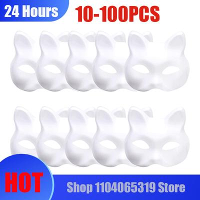 10/20/30/50/100PCS White Mask Halloween Cosplay Cat Masks DIY Paintable Half Face Mask Animal Costume Party Decorate Craft Prop