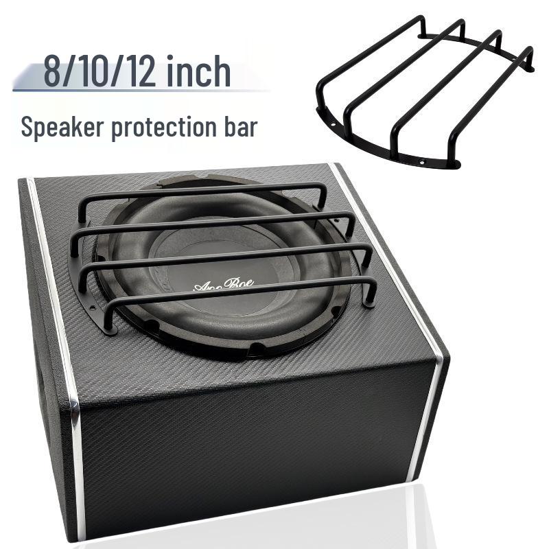 Subwoofer Speaker Protection Bar: 6.5"/8"/10"/12" Anti-Collision Guard Horn