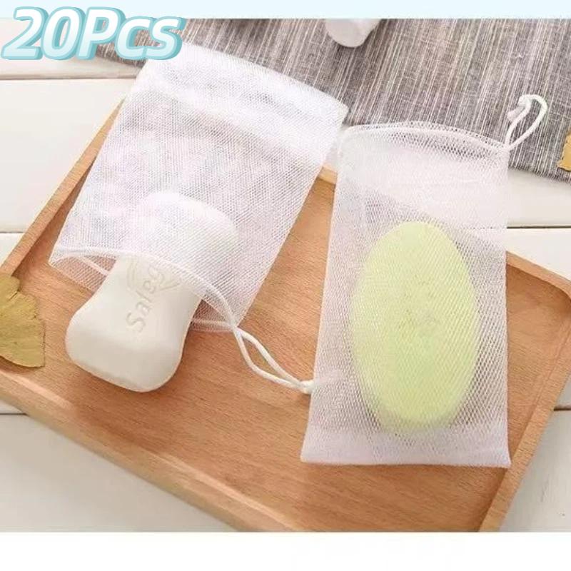 20Pcs Soap Foaming Net Portable Mesh Soap Bag Body Wash Soap Foaming Net Bag Bathroom Soap Exfoliating Mesh Bags For Shower