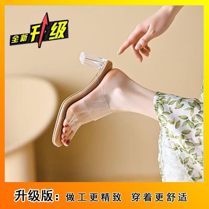 Transparent high-heeled thick-heeled women's cool slippers 2025 summer new crystal high-heeled shoes fairy style word with sandals