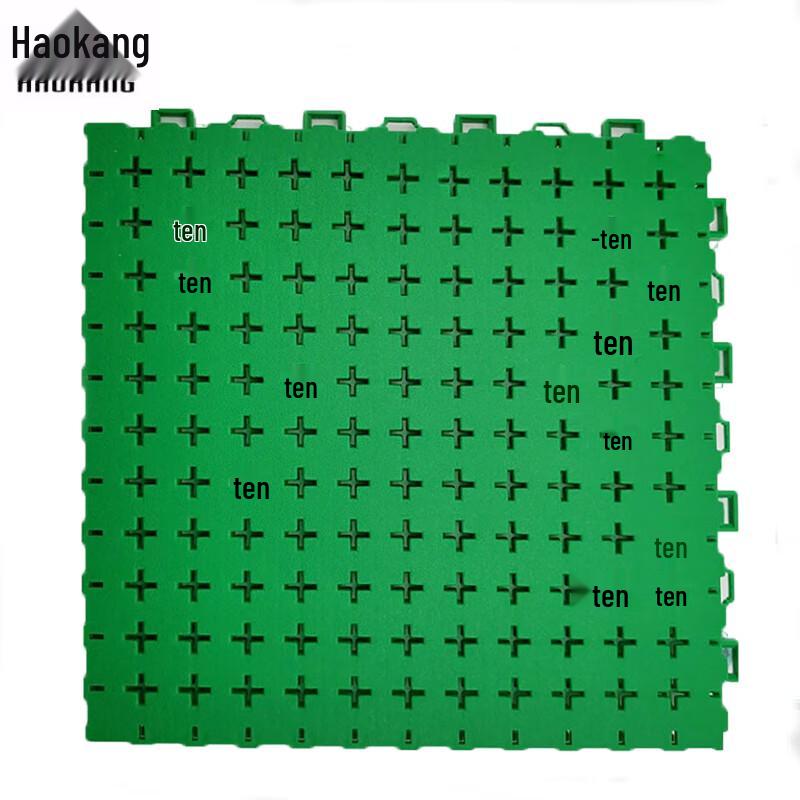 HAOKANG Anti-Slip Interlocking Suspended Outdoor Sports Flooring